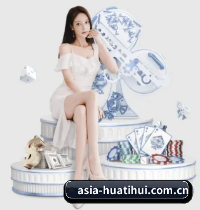 华体会(HTH)官方网站 APP