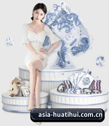 华体会(HTH)官方网站 APP 界面