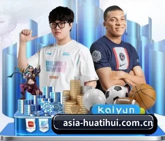 华体会(HTH)官方网站 APP
